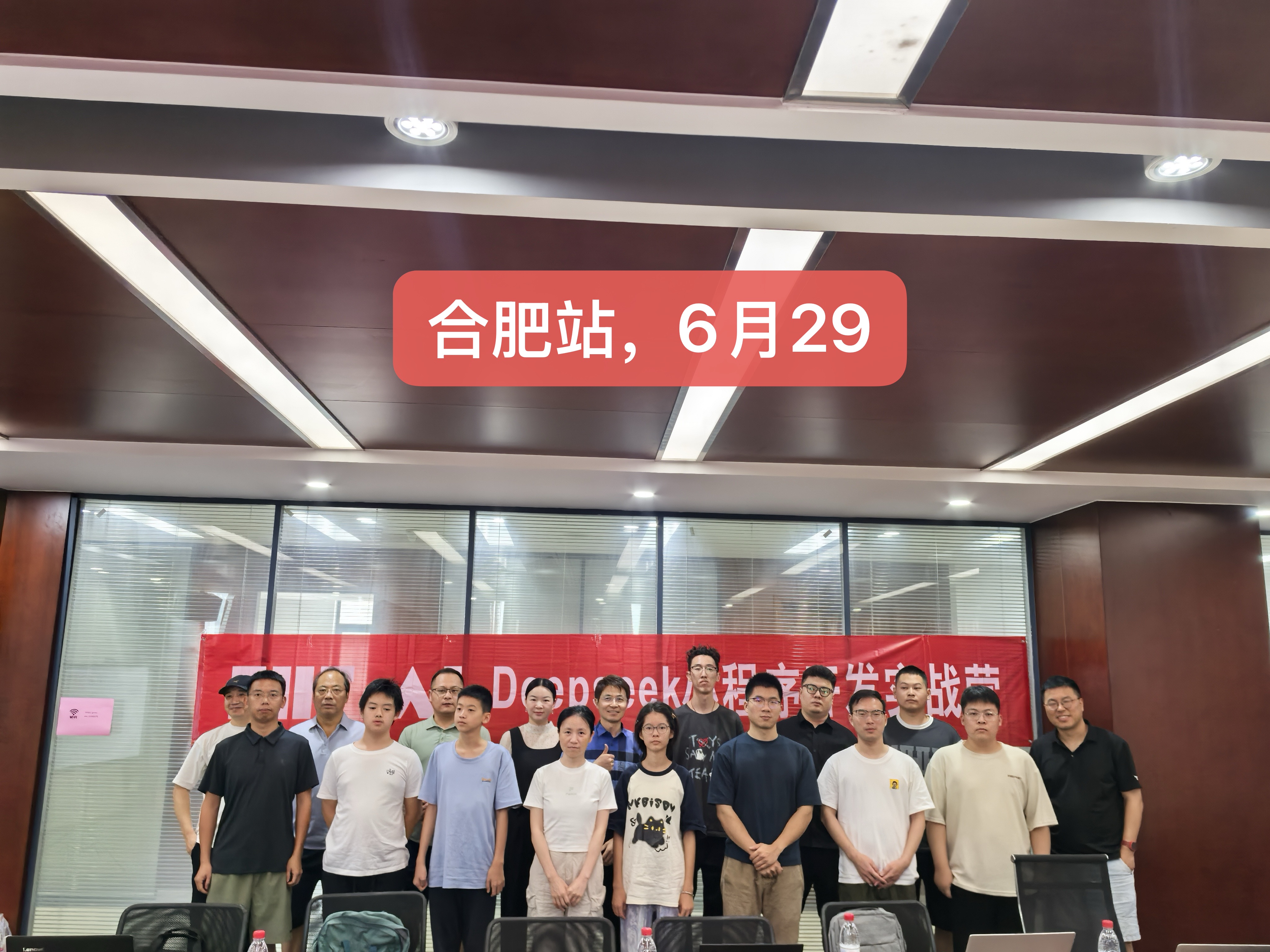 线下AI实战精彩瞬间5